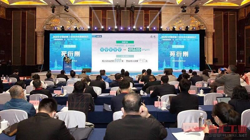 精密轴承动平衡：ISO 1940标准揭秘与解析