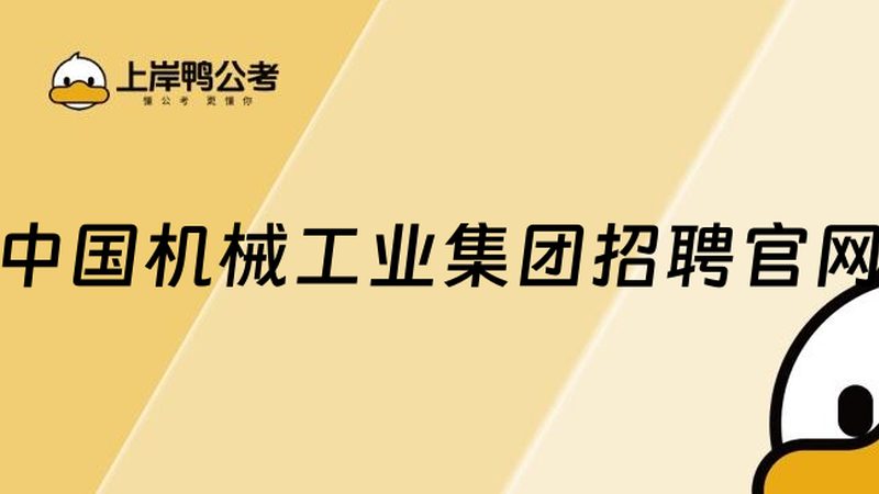 外协机加工质量管控，这些标准你了解吗？**